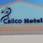 ホテル Calico *